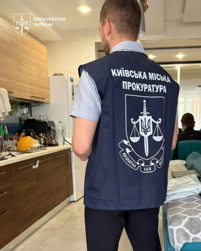 В Україні та Чехії викрито шахрайський call-центр, що ошукав іноземців на 8,4 мільйона гривень Україна-та-Чехія-викрили-шахрайський-call-центр,-який-ошукав-іноземців-на-понад-8-мільйонів-гривень