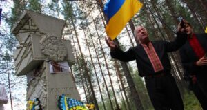 Репресії в Україні: Список осіб, розстріляних у Сандармоху під час Великого терору Список-розстріляних-у-Сандармоху-українців-і-вихідців-з-України