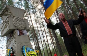Репресії в Україні: Список осіб, розстріляних у Сандармоху під час Великого терору Список-розстріляних-у-Сандармоху-українців-і-вихідців-з-України