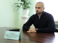 За спійманого на відкатах заступника голови Хмельницької ОВА внесли заставу За спійманого на відкатах заступника голови Хмельницької ОВА внесли заставу