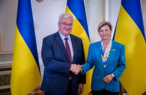 Третій день Наради послів у Києві: пріоритети міжнародної допомоги та енергетичної підтримки МЗС-підбило-підсумки-третього-дня-Наради-послів-у-Києві