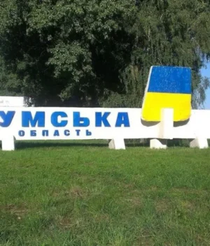 росіяни-вдарили-чотирма-КАБами-по-Сумах,-є-постраждалі