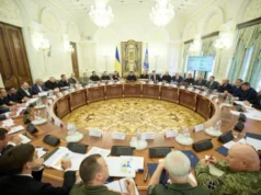 Кабмін завершив аудит планів стійкості Кабмін завершив аудит планів стійкості