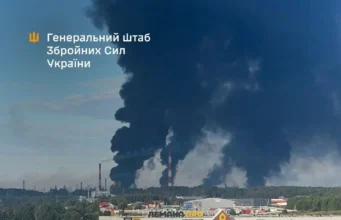 Сили оборони України вразили два нафтопереробні заводи в Росії Сили-оборони-уразили-два-НПЗ-у-ярославлі-та-уфі-і-ретранслятори-дронів-рф-–-Генштаб.