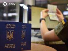 Українець намагався підкупити прикордонника, щоб потрапити на концерт The Weeknd Українець-намагався-підкупити-прикордонника,-щоб-потрапити-на-концерт-the-weeknd