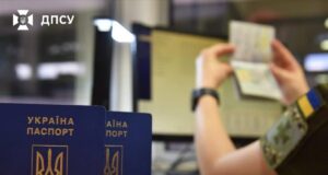 Українець намагався підкупити прикордонника, щоб потрапити на концерт The Weeknd Українець-намагався-підкупити-прикордонника,-щоб-потрапити-на-концерт-the-weeknd