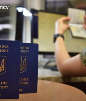 Українець-намагався-підкупити-прикордонника,-щоб-потрапити-на-концерт-the-weeknd Українець-намагався-підкупити-прикордонника,-щоб-потрапити-на-концерт-the-weeknd