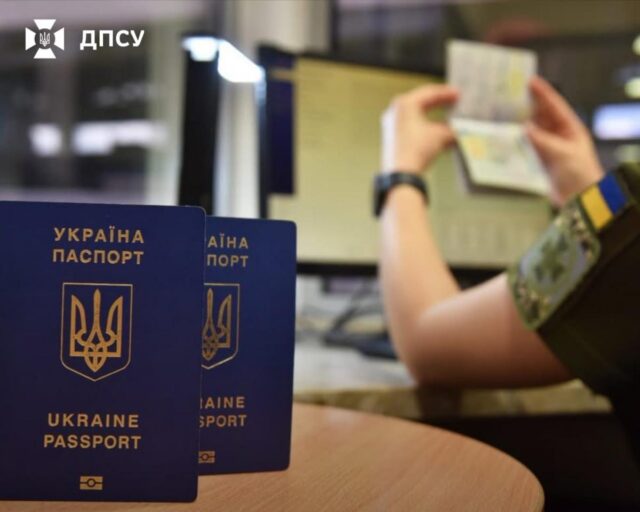 Українець намагався підкупити прикордонника, щоб потрапити на концерт The Weeknd Українець-намагався-підкупити-прикордонника,-щоб-потрапити-на-концерт-the-weeknd