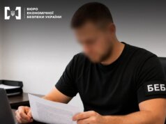 На Волині директорку транспортної компанії звільнили від кримінальної відповідальності На-Волині-директорку-транспортної-компанії-звільнили-від-кримінальної-відповідальності