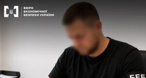На Волині директорку транспортної компанії звільнили від кримінальної відповідальності На-Волині-директорку-транспортної-компанії-звільнили-від-кримінальної-відповідальності