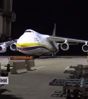 Дрон-із-вибухівкою-біля-українських-літаків-у-Лейпцигу:-стало-відомо-у-якому-стані-Ан-124