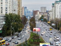 Ситуація з постачанням пального в Україні: причини та прогнози Ціни-на-пальне.-Дефіцит-чи-стабілізація?-Чого-очікувати-українцям-у-серпні