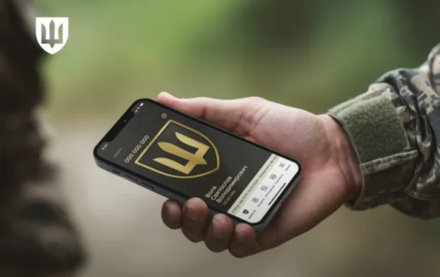 У ЗСУ стартували спрощені переведення військовослужбовців через застосунок Армія+ У-ЗСУ-почали-оформлювати-перші-спрощені-переведення-в-межах-двох-корпусів