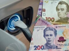 “Укренерго” підняло тарифи з 1 серпня: наскільки зросте вартість зарядки електромобілів “Укренерго”-підняло-тарифи-з-1-серпня:-наскільки-зросте-вартість-зарядки-електромобілів