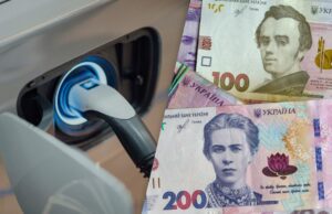 “Укренерго” підняло тарифи з 1 серпня: наскільки зросте вартість зарядки електромобілів “Укренерго”-підняло-тарифи-з-1-серпня:-наскільки-зросте-вартість-зарядки-електромобілів