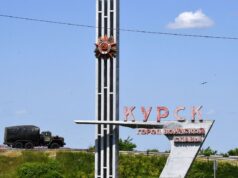 Російська пропаганда поширює дезінформацію до річниці Курської операції Сил оборони України Росія розгорнула кампанію дезінформації щодо Курської операції України