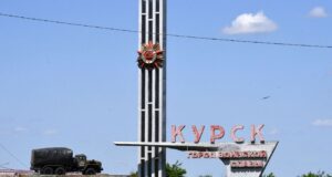 Російська пропаганда поширює дезінформацію до річниці Курської операції Сил оборони України Росія розгорнула кампанію дезінформації щодо Курської операції України