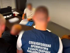 На Буковині та Волині оголошено підозру посадовцям ТЦК за фіктивну мобілізацію Фіктивно-мобілізували-120-людей-–-на-Буковині-і-Волині-оголосили-про-підозру-посадовцям-ТЦК
