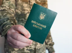 Податкова передасть Міноборони дані про всіх чоловіків для перевірки військового обліку Податкова передасть Міноборони дані про всіх чоловіків для перевірки військового обліку