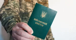 Податкова передасть Міноборони дані про всіх чоловіків для перевірки військового обліку Податкова передасть Міноборони дані про всіх чоловіків для перевірки військового обліку