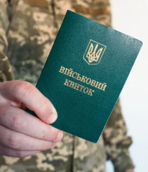 Податкова передасть Міноборони дані про всіх чоловіків для перевірки військового обліку