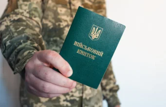 Податкова передасть Міноборони дані про всіх чоловіків для перевірки військового обліку Податкова передасть Міноборони дані про всіх чоловіків для перевірки військового обліку