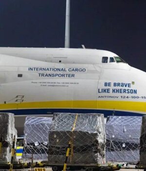 Медіа:-В-українському-літаку-в-Лейпцигу,-біля-якого-помітили-дрон,-були-боєприпаси Медіа:-В-українському-літаку-в-Лейпцигу,-біля-якого-помітили-дрон,-були-боєприпаси