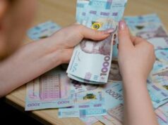 На Волині зросла середня зарплата На-Волині-зросла-середня-зарплата