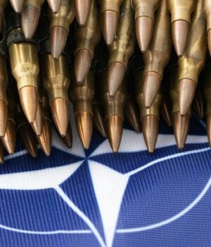 Стало-відомо,-скільки-НАТО-виділить-Україні-у 2026 році