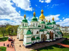 Церковні свята 7 серпня: традиції, народні прикмети та молитва про зцілення Церковні свята 7 серпня: традиції, народні прикмети та молитва про зцілення
