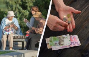 Пенсія без стажу: скільки отримає пенсіонер, який ніколи не працював Пенсія-без-стажу:-скільки-отримає-пенсіонер,-який-ніколи-не-працював