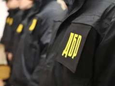На Закарпатті викрили схему незаконного виключення з військового обліку На Закарпатті викрили схему незаконного виключення з військового обліку