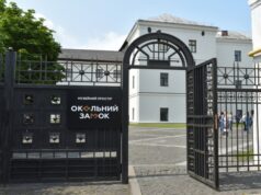 До Луцька прямує «Литовська Троя»: чим дивуватимуть наступного тижня в Окольному замку До-Луцька-прямує-«Литовська-Троя»:-чим-дивуватимуть-наступного-тижня-в-Окольному-замку