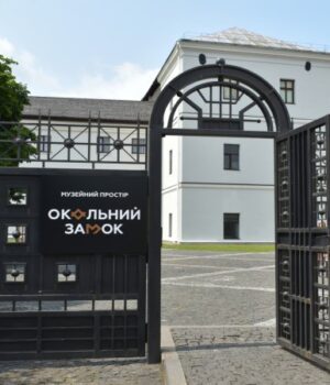 До-Луцька-прямує-«Литовська-Троя»:-чим-дивуватимуть-наступного-тижня-в-Окольному-замку До-Луцька-прямує-«Литовська-Троя»:-чим-дивуватимуть-наступного-тижня-в-Окольному-замку
