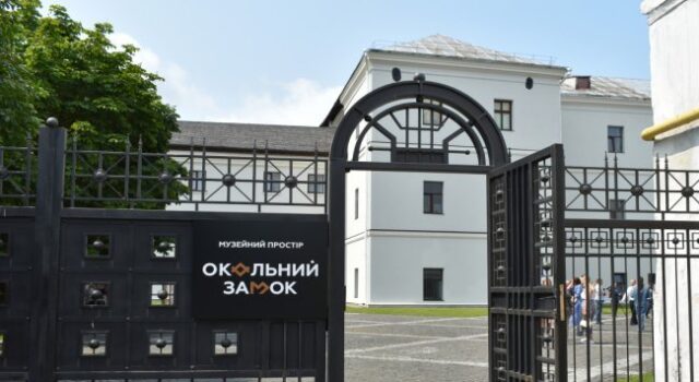 До Луцька прямує «Литовська Троя»: чим дивуватимуть наступного тижня в Окольному замку До-Луцька-прямує-«Литовська-Троя»:-чим-дивуватимуть-наступного-тижня-в-Окольному-замку