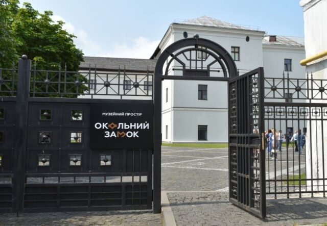 До Луцька прямує «Литовська Троя»: чим дивуватимуть наступного тижня в Окольному замку До-Луцька-прямує-«Литовська-Троя»:-чим-дивуватимуть-наступного-тижня-в-Окольному-замку