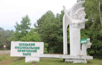 ДБР розслідує можливі зловживання з вирубкою лісу в нацпарку на Волині ДБР-розслідує-можливі-зловживання-з-вирубкою-лісу-в-нацпарку-на-Волині