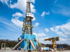 Російські війська атакували об’єкти ‘Укрнафти’ на сході України “Нафтогаз” зазнав однієї з наймасованіших атак РФ на видобуток на сході України