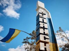 Ситуація в Куп’янську: українські військові продовжують операції проти російських солдатів Російські-солдати-просочуються-у-Куп’янськ.-Ситуація-в-місті