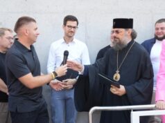 Скандал у Львові через участь митрополита УПЦ на відкритті реабілітаційного центру У-Львові-скандал-через-участь-у-заході-митрополита-УПЦ