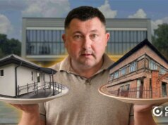 Інвестиційна авантюра: як на Волині приміщення на 1300 квадратів в центрі міста «подарували» львівській компанії Інвестиційна-авантюра:-як-на-Волині-приміщення-на-1300-квадратів-в-центрі-міста-«подарували»-львівській-компанії
