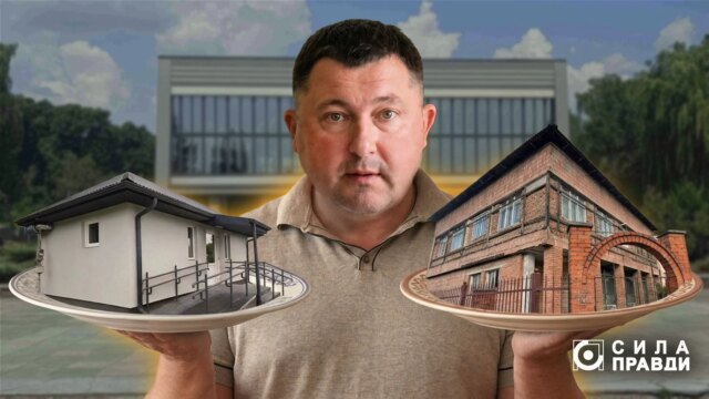 Інвестиційна авантюра: як на Волині приміщення на 1300 квадратів в центрі міста «подарували» львівській компанії Інвестиційна-авантюра:-як-на-Волині-приміщення-на-1300-квадратів-в-центрі-міста-«подарували»-львівській-компанії