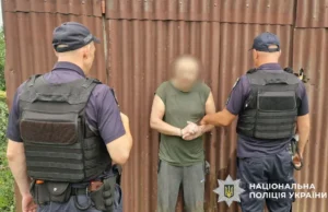 Затримання стрілка у Буковині: 11 днів у лісі На-Буковині-затримали-стрілка-у-поліцейських-після-11-днів-переховування-у-лісі