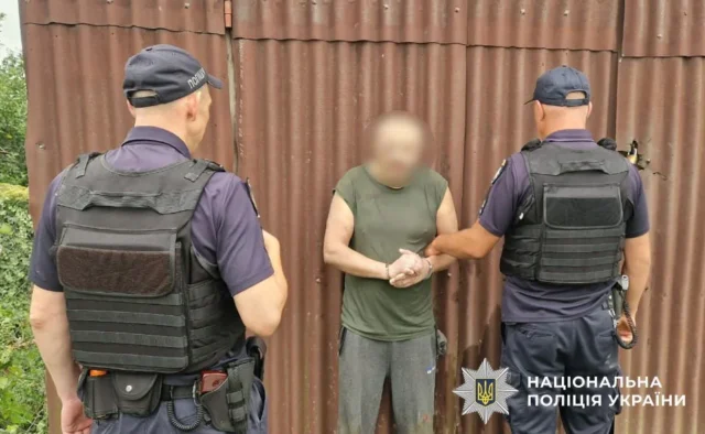 Затримання стрілка у Буковині: 11 днів у лісі На-Буковині-затримали-стрілка-у-поліцейських-після-11-днів-переховування-у-лісі