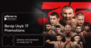Перший титульний поєдинок Олександра Хижняка: вечір Usyk 17 Promotions ексклюзивно на Київстар ТБ Перший-титульний-поєдинок-Олександра-Хижняка:-вечір-usyk-17-promotions-ексклюзивно-на-Київстар-ТБ