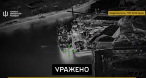 Атаки безпілотників на Севастополь: нові системи захисту та їх ефективність Окупований-Севастополь-не-закрили:-що-показали-нові-атаки-українських-БпЛА