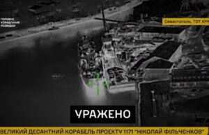 Атаки безпілотників на Севастополь: нові системи захисту та їх ефективність Окупований-Севастополь-не-закрили:-що-показали-нові-атаки-українських-БпЛА