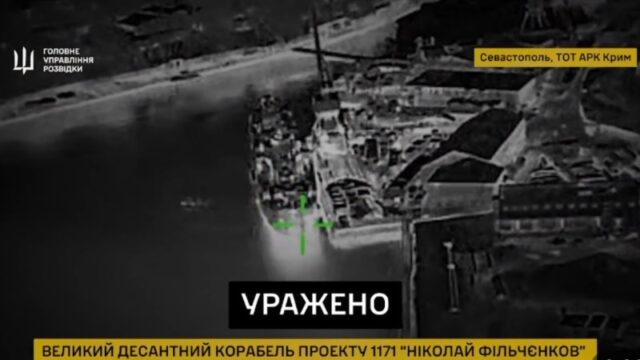 Атаки безпілотників на Севастополь: нові системи захисту та їх ефективність Окупований-Севастополь-не-закрили:-що-показали-нові-атаки-українських-БпЛА
