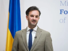 МЗС України відреагувало на вибух дрона в Болгарії МЗС України відреагувало на вибух дрона в Болгарії