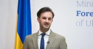МЗС України відреагувало на вибух дрона в Болгарії МЗС України відреагувало на вибух дрона в Болгарії